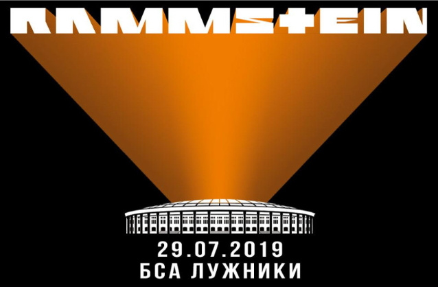 Watch RAMMSTEIN's Entire Moscow Concert