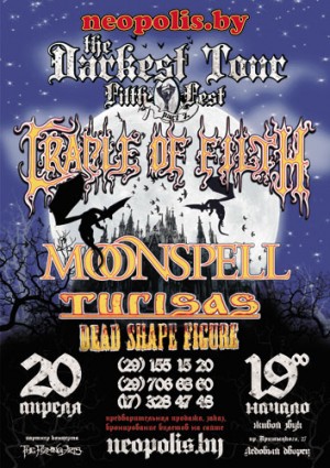 Cradle Of Filth  Moonspell   20 