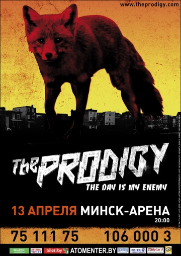 The Prodigy   - 13 